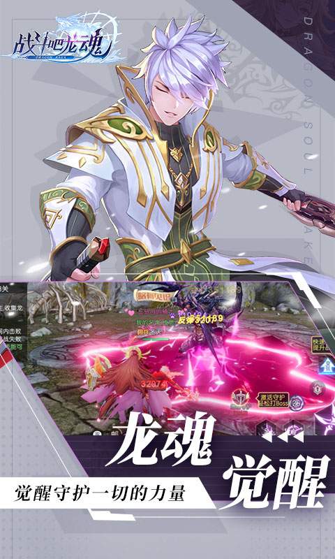 超多武器大冒险手游官方最新版  v5.4.2