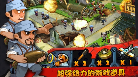 兵临城下之决战时刻 v3.2.5