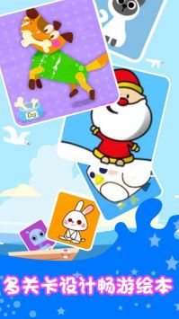 色彩小画家安卓版 v3.0.5