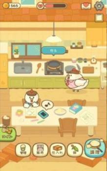 爆米花餐厅 v3.0.5