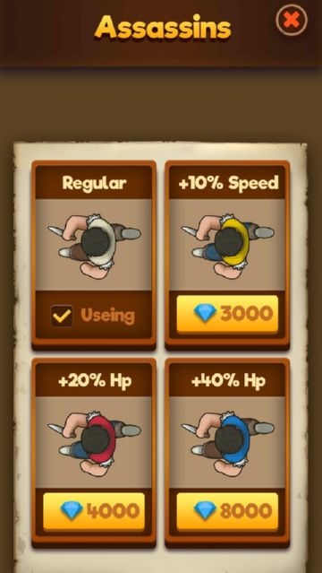 刺客先锋 0.2.8 安卓版