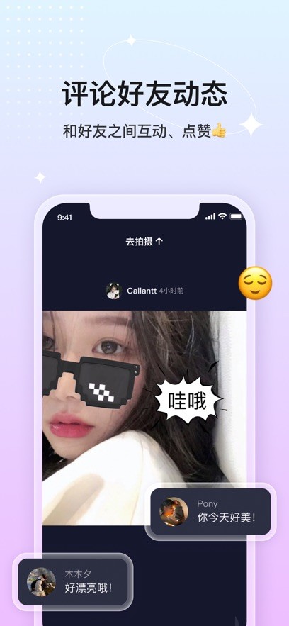 CP贴贴  V 1.1