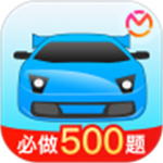 驾考宝典APP解锁版