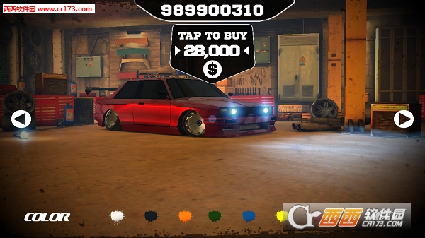 Just Drift(只是漂移2018最新版) 1.0.5.2 安卓版