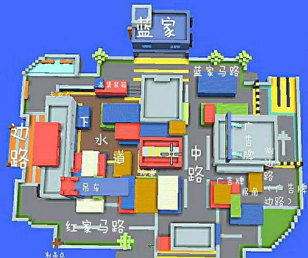 像素射击国际服最新版