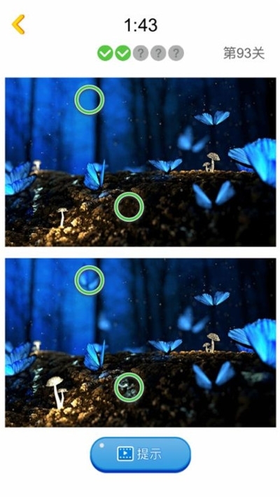 找茬乐翻天最新版