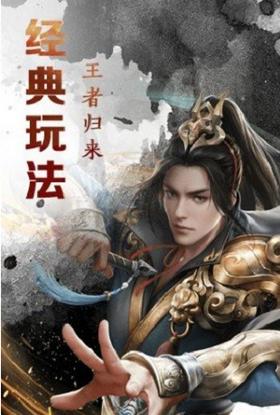 天将传奇 2024-06-25 15:08
