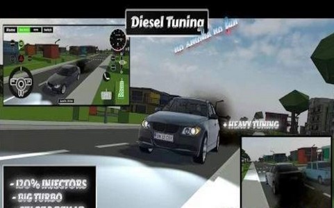 自由城驾驶模拟器 2020-05-26 09:25