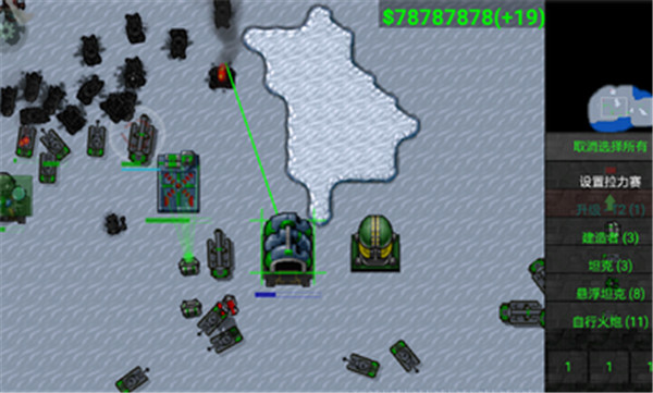 铁锈战争二战mod