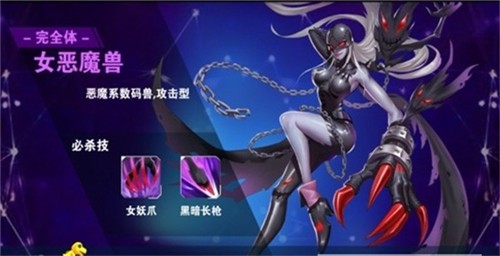 街头激战 v2.0