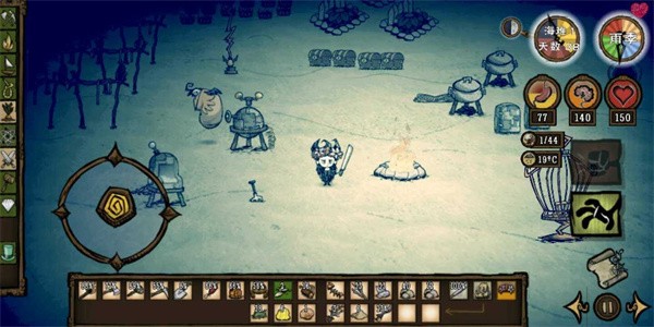 饥荒灵幻版  v1.29