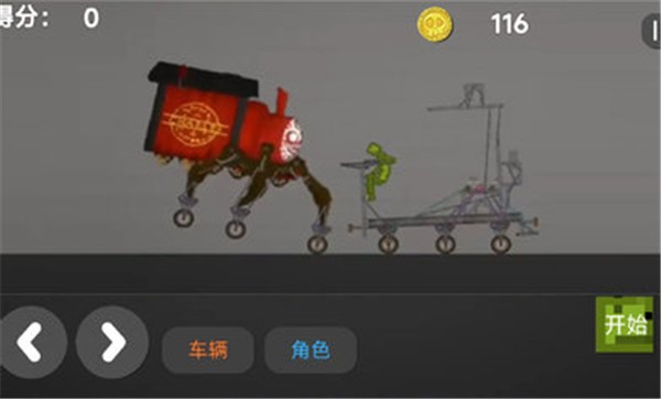 沙盒像素建造乐园  v1.0