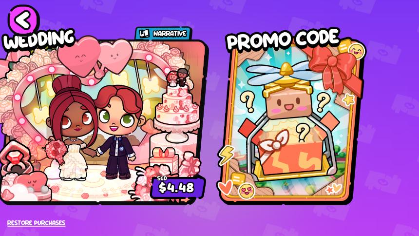 阿凡达世界更新了婴儿房