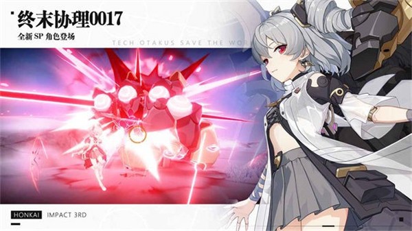 代号nxs 需要支持安卓系统5.2以上