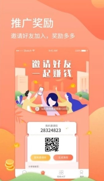 独匠试玩  v1.02