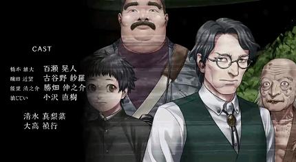 人狼村之谜 v3.0.5