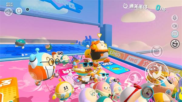 蛋仔派对测试服