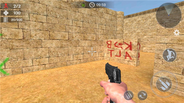 反恐一触即发中文版 v1.7.6