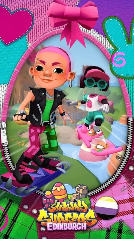 地铁跑酷爱丁堡内购