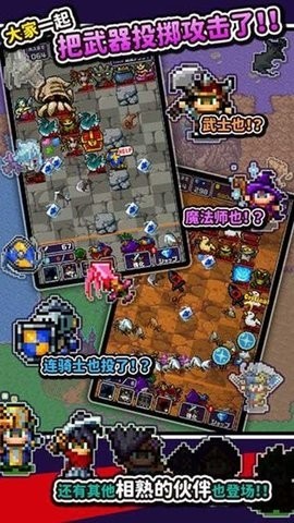 投掷刀剑小游戏  v1.0.68