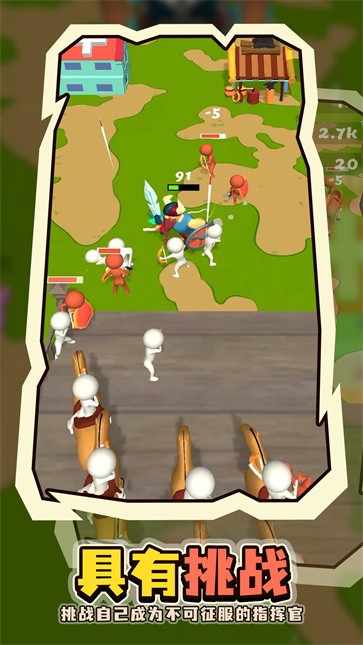 小岛求生记  v1.0.11