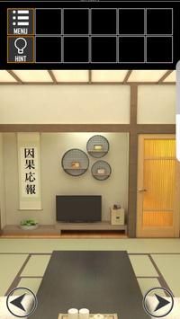 逃脱游戏温泉旅馆2 v3.2.5