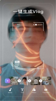 Vlog卡点剪辑 v3.0.5