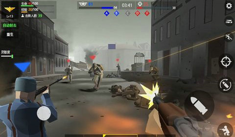 抗日战争模拟器 不用实名登录 v3.0.5