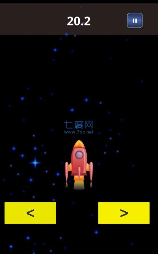 火箭星球旅行游戏