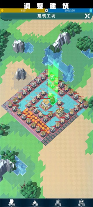 异星战争 2022-11-21 09:34