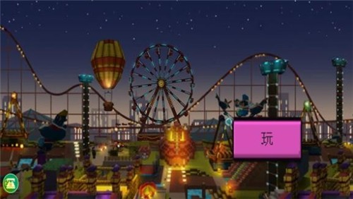 沙盒城市建造  v1.0.0