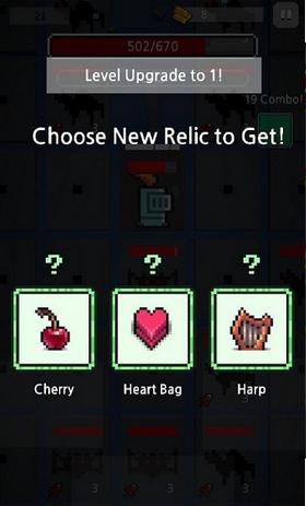 掘地探险汉化版  v1.1