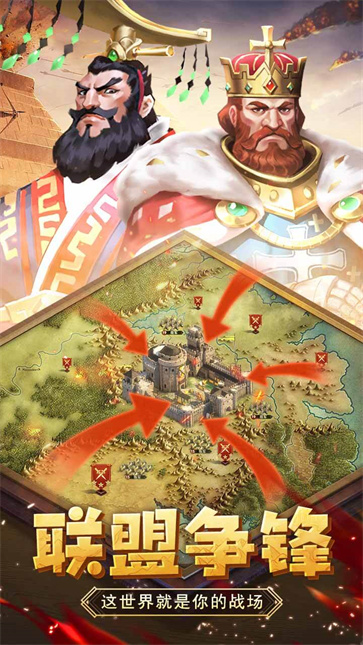 斗破千军  v1.0.5