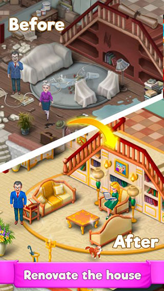 合并别墅最新版 v1.53.731