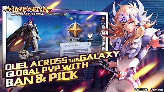 圣斗士星矢海皇觉醒 v3.0.5