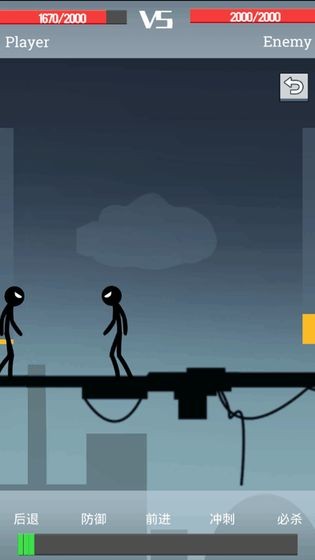 声动火柴人  v1.0