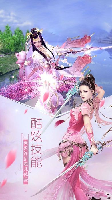 仙剑玄冥 2020-04-07 10:22