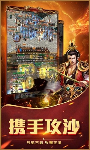 风来也冰雪传奇 2024-06-25 15:08