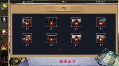 避难所之墓 2021-09-15 11:29