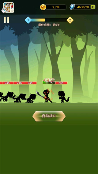 黑骑士传说对决最新版 v1.0.5