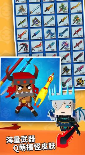 我这一刀下去 v1.0.8