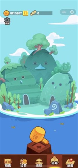 猫咪航海记 2024-06-25 15:08