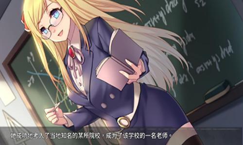 奈的教育日记 汉化版 v3.0.5