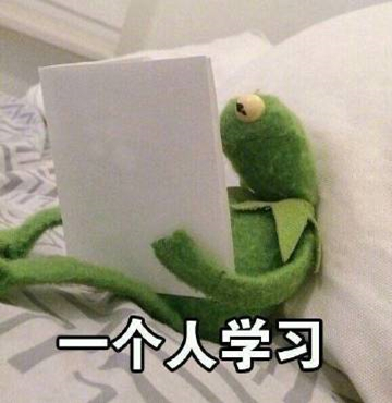 五一假期状态表情包 v1.0