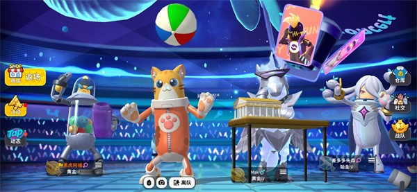 香肠派对正式服  v15.70