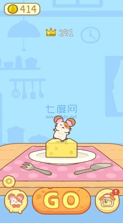 奶酪仓鼠游戏