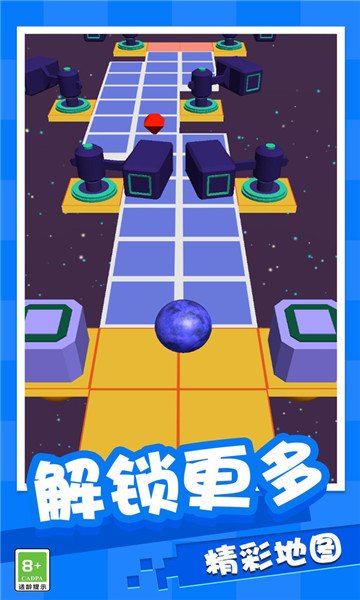 魔性弹球大作战 v1.0.2