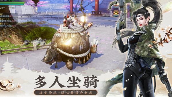 大道惊仙 2020-04-13 11:26