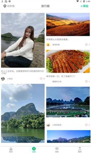 短腿熊旅行  v1.0.40
