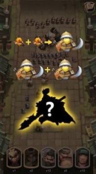 三国大合成游戏红包版  v5.3.4